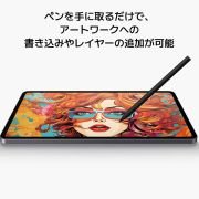 Lápiz Electrónico Xiaomi Focus Pen para Xiaomi Pad 6S Pro 12.4″/ Negro