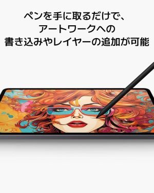 Lápiz Electrónico Xiaomi Focus Pen para Xiaomi Pad 6S Pro 12.4″/ Negro