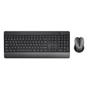Trust Trezo Teclado y Raton Inalámbrico QWERTY Español, Diseño Sostenible, Teclado Silencioso y Ergonómico, Reposamuñecas, 48 Meses de Batería, 2.4 GHz, Mac, PC, Ordenador Portátil